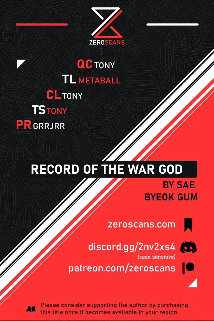 Record of the War God Chapter 1 1